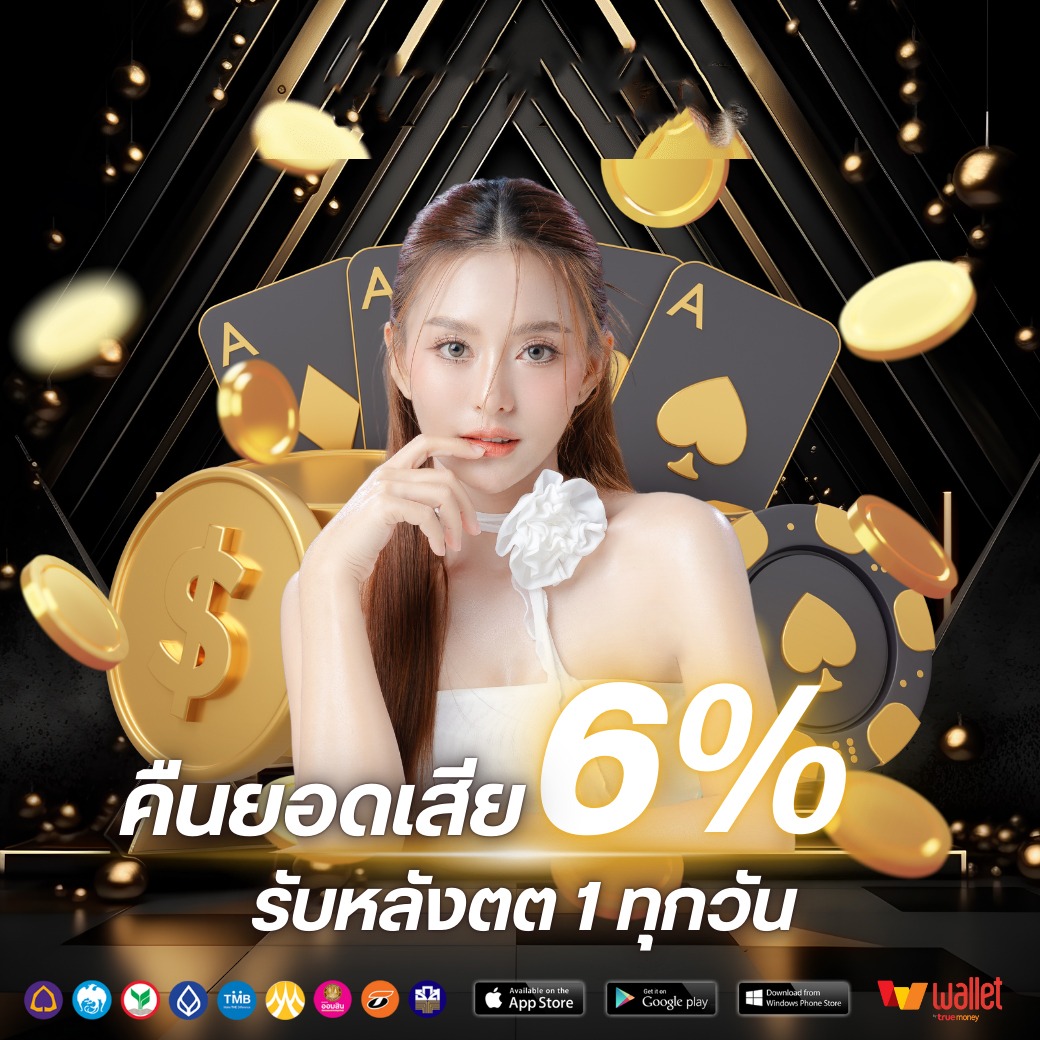 โปร2-TGA9889