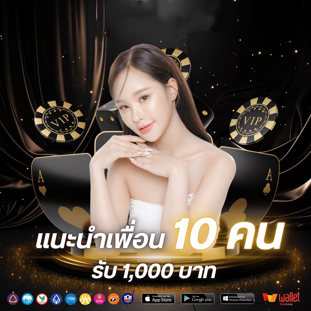 โปร3-TGA9889