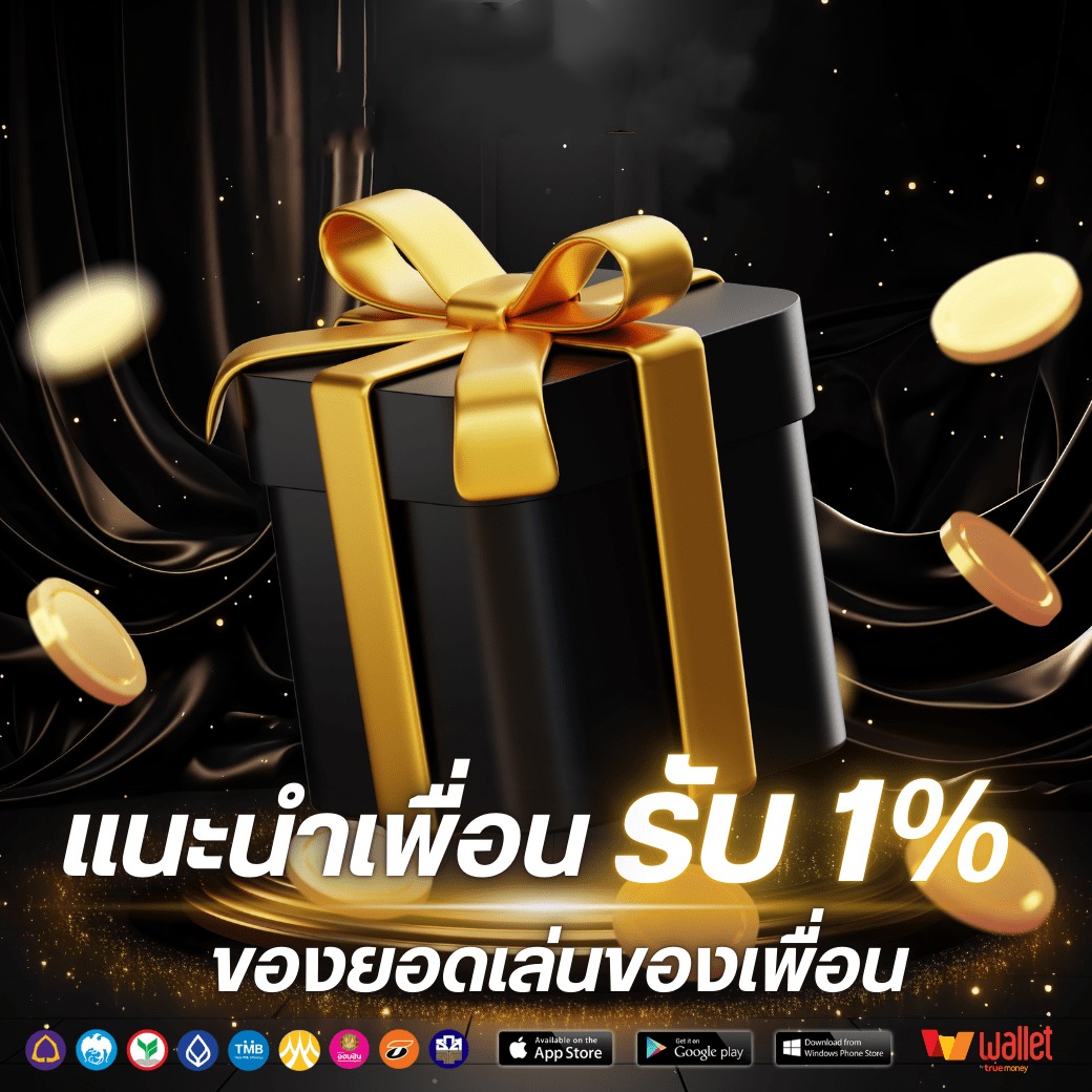 โปร4-TGA9889