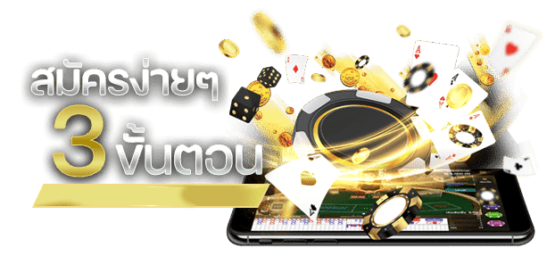 TGA9889-ถอนเงิน